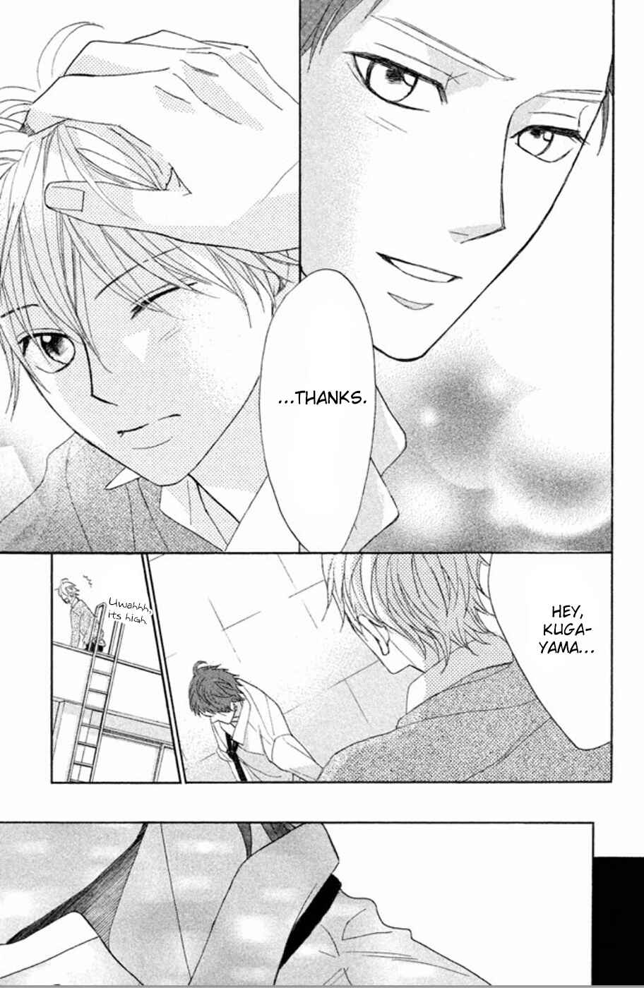 Page 39 Chapter 76 L♥DK