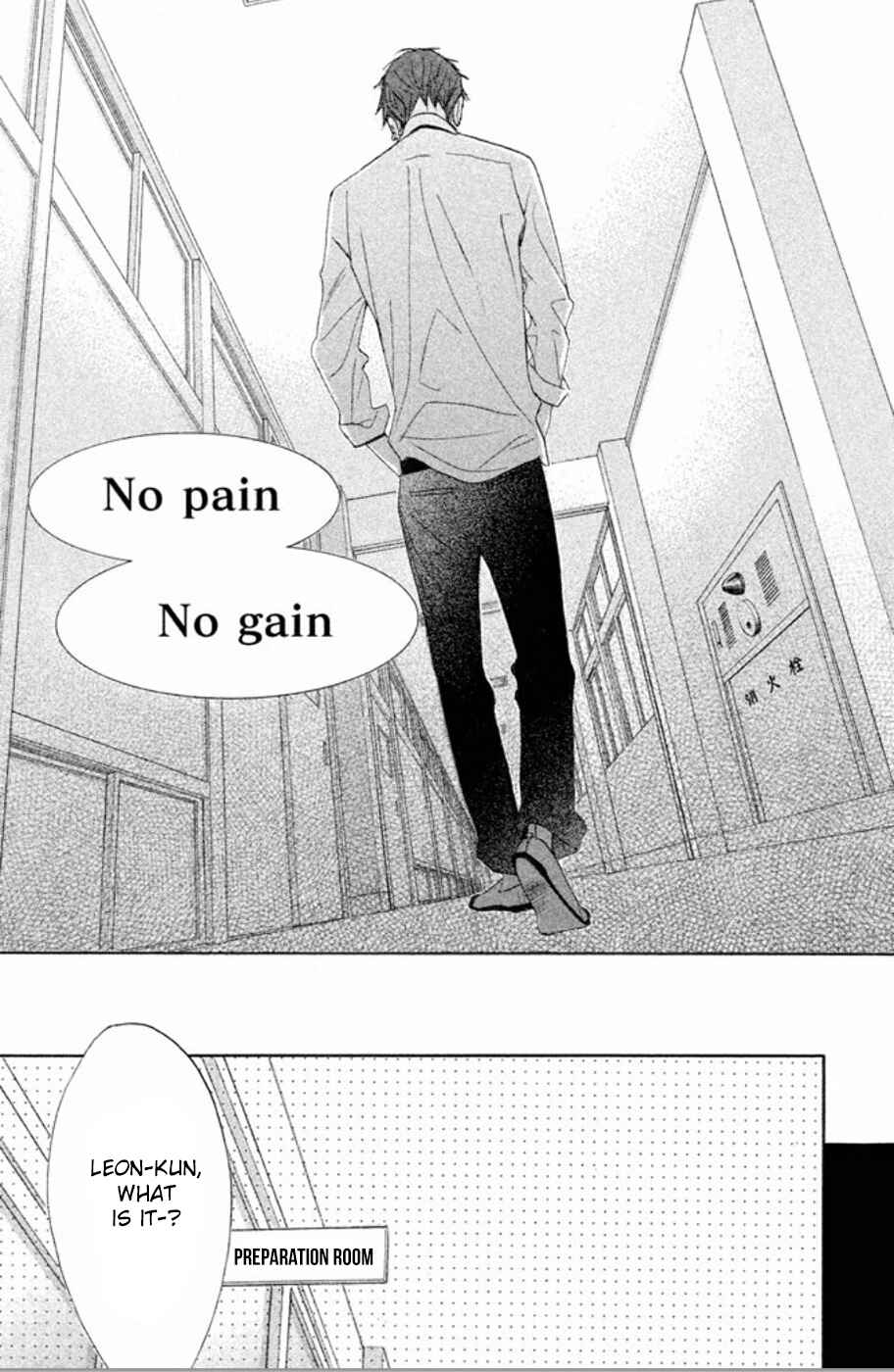 Page 40 Chapter 76 L♥DK
