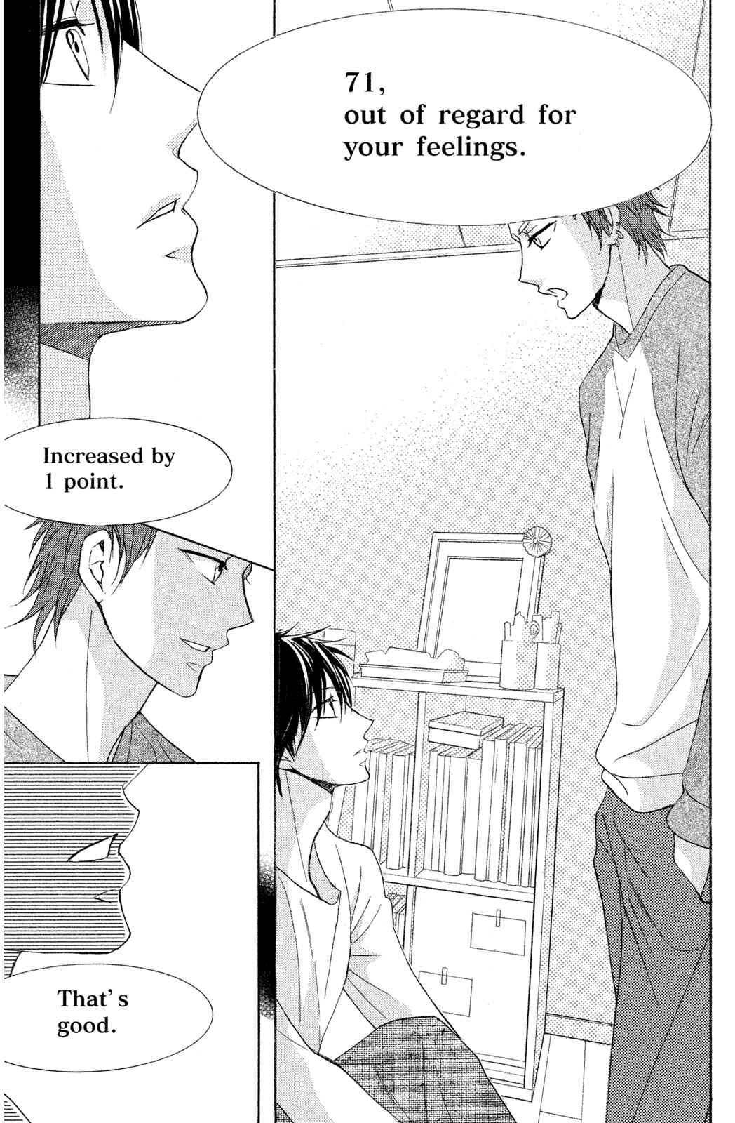 Page 13 Chapter 69 L♥DK