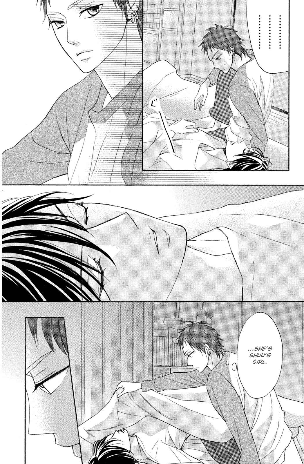 Page 17 Chapter 69 L♥DK