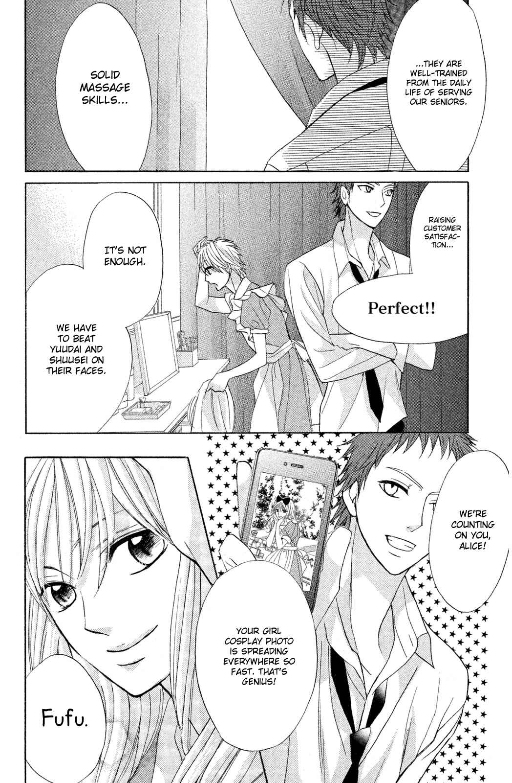 Page 24 Chapter 69 L♥DK
