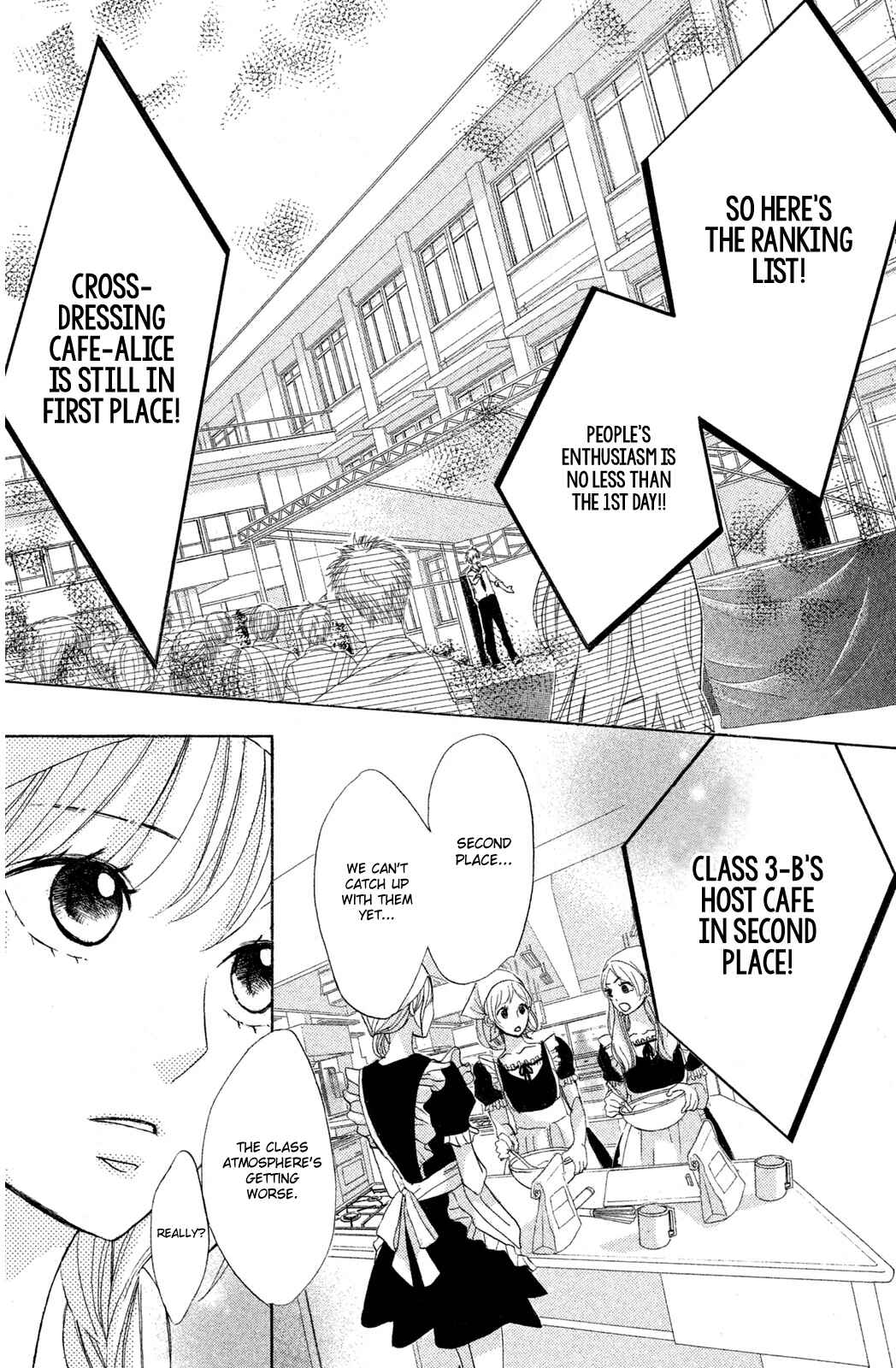 Page 33 Chapter 69 L♥DK