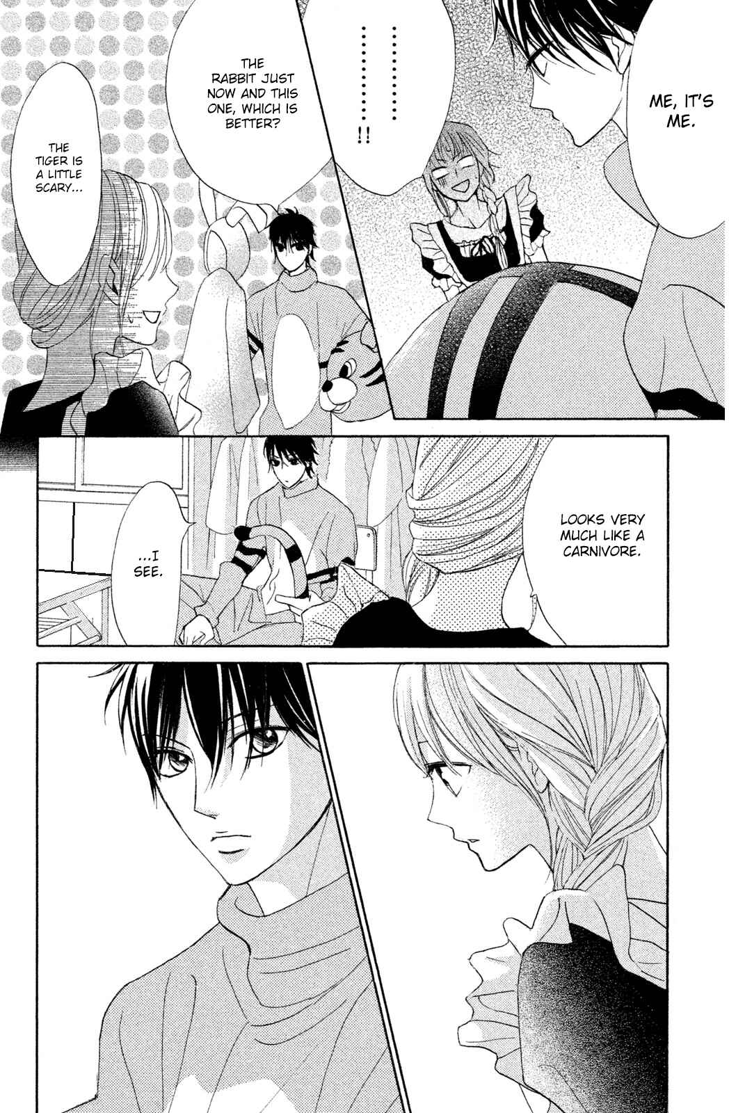 Page 36 Chapter 69 L♥DK