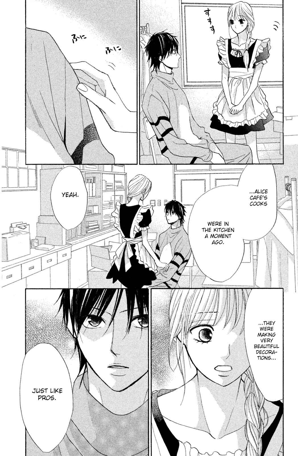 Page 39 Chapter 69 L♥DK