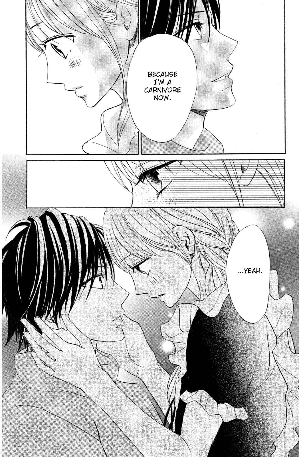 Page 43 Chapter 69 L♥DK