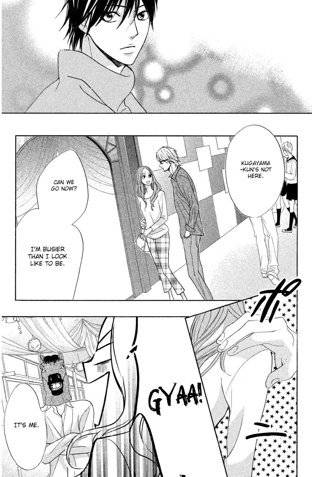 Page 45 Chapter 69 L♥DK