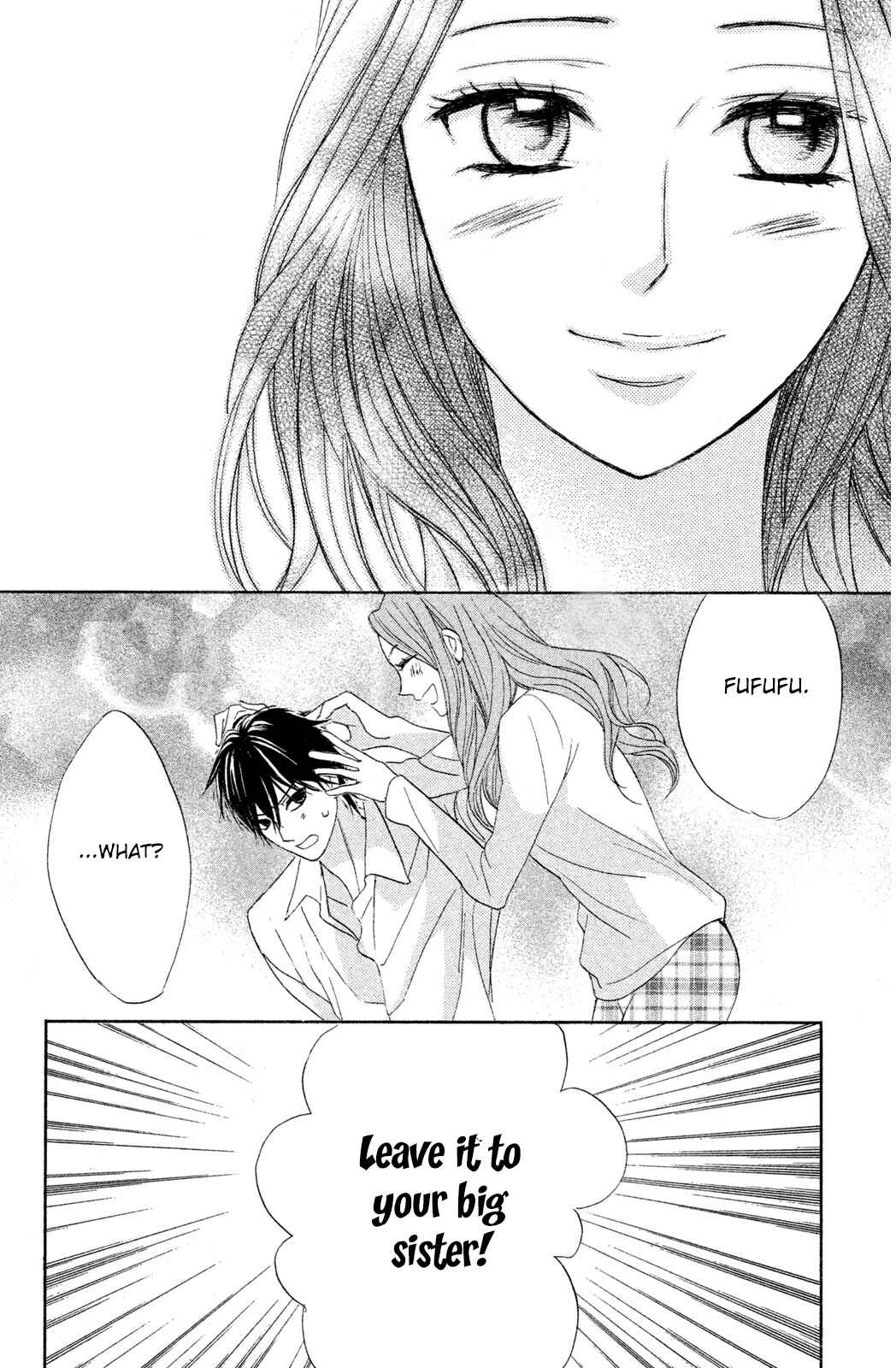 Page 48 Chapter 69 L♥DK