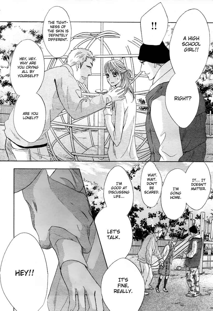 Page 12 Chapter 35 L♥DK