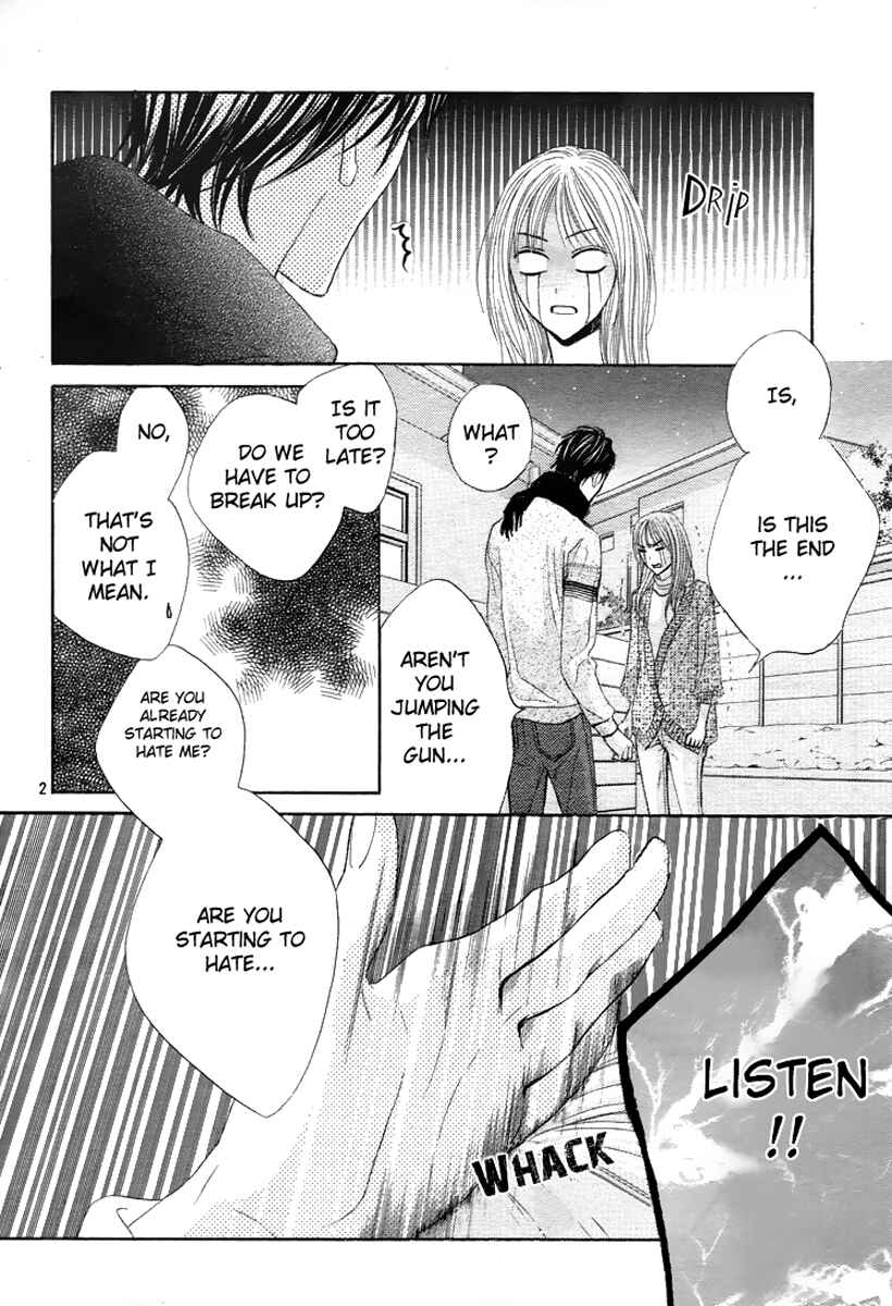 Page 2 Chapter 35 L♥DK