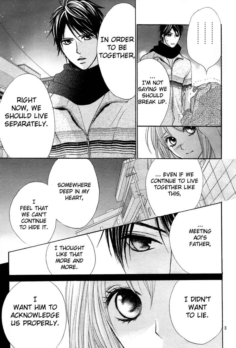 Page 3 Chapter 35 L♥DK