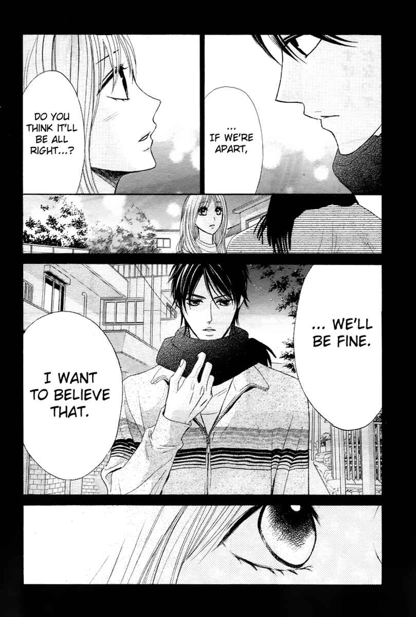Page 6 Chapter 35 L♥DK
