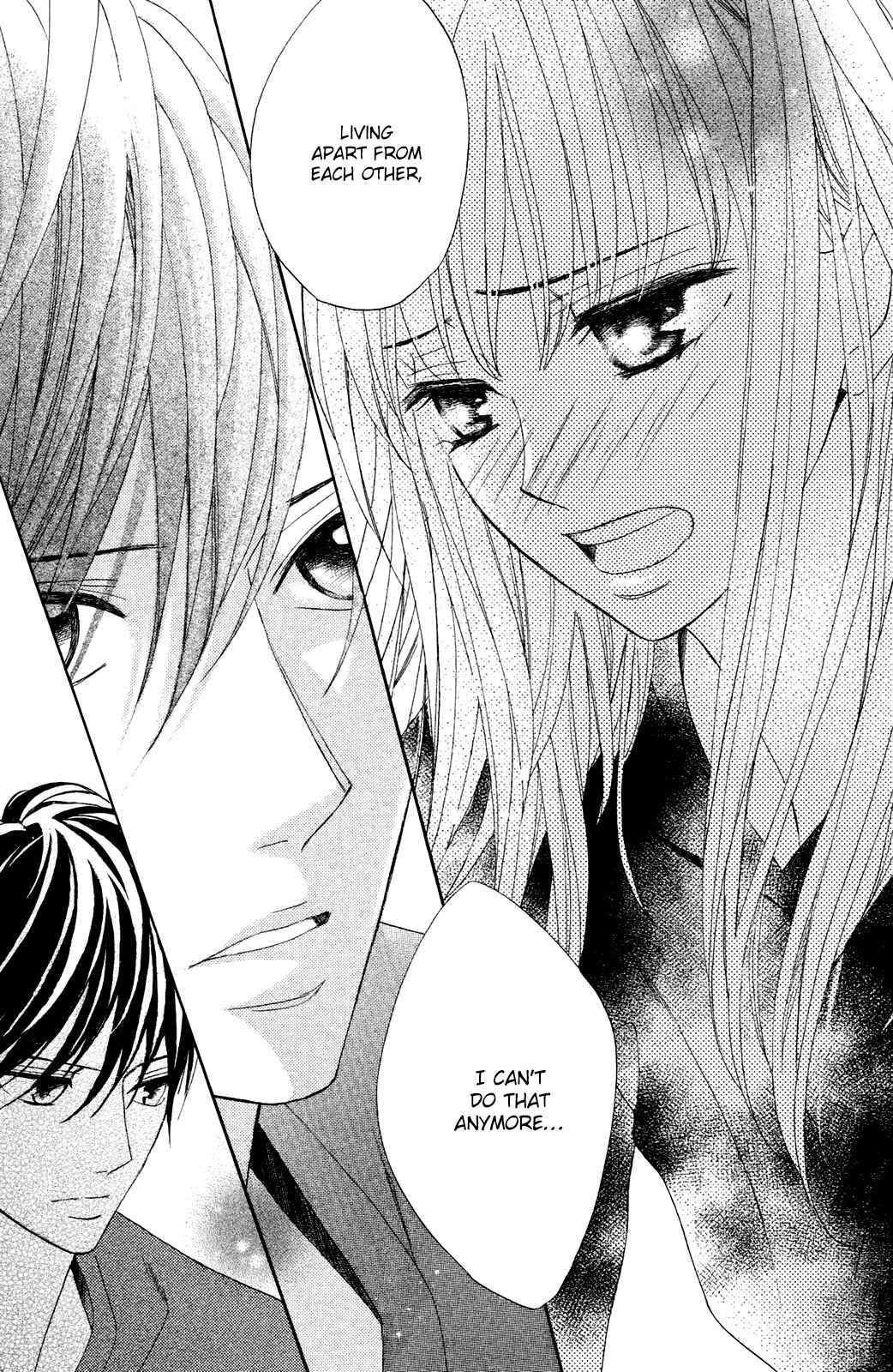 Page 11 Chapter 84 L♥DK