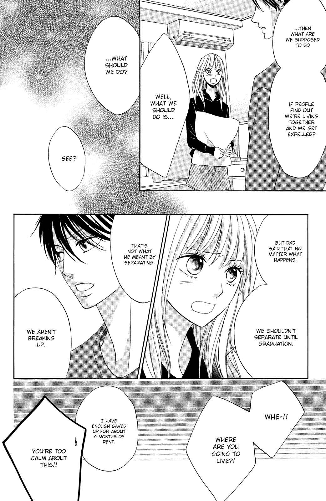 Page 12 Chapter 84 L♥DK