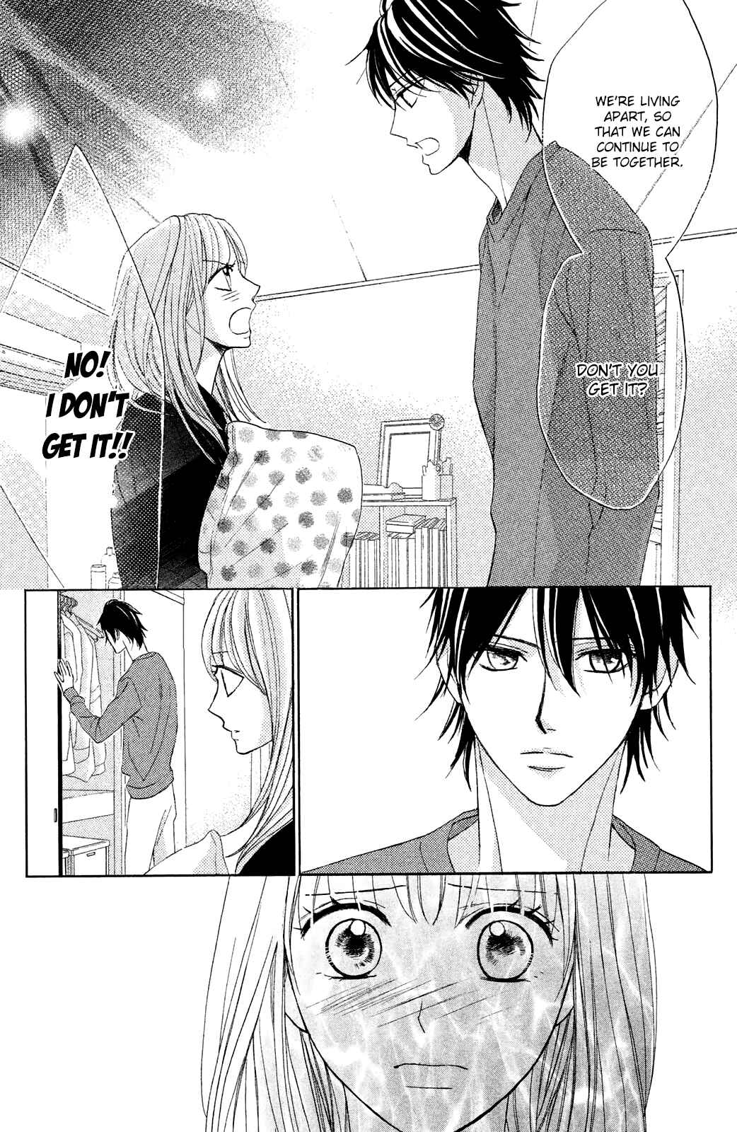 Page 13 Chapter 84 L♥DK