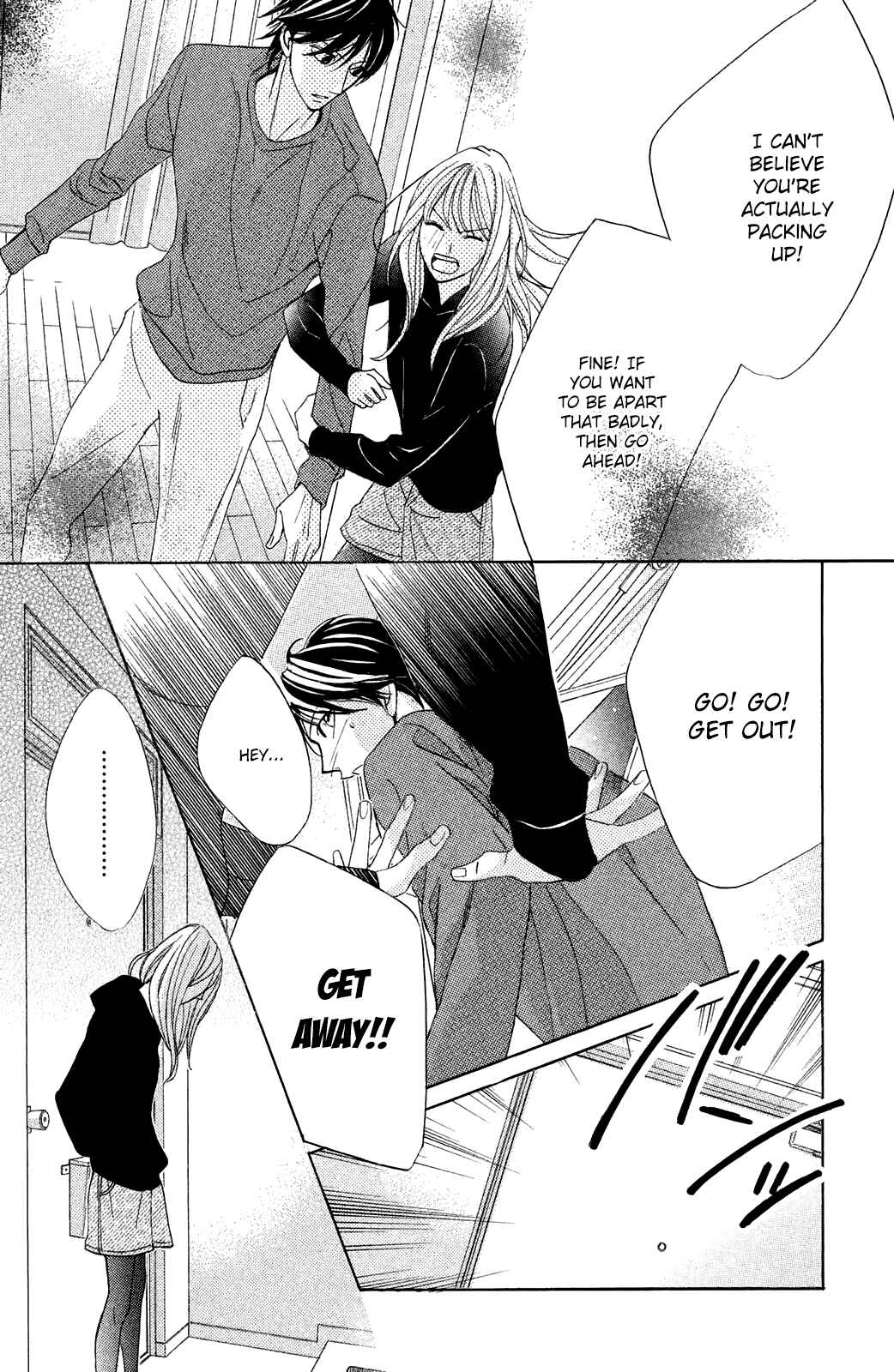 Page 14 Chapter 84 L♥DK