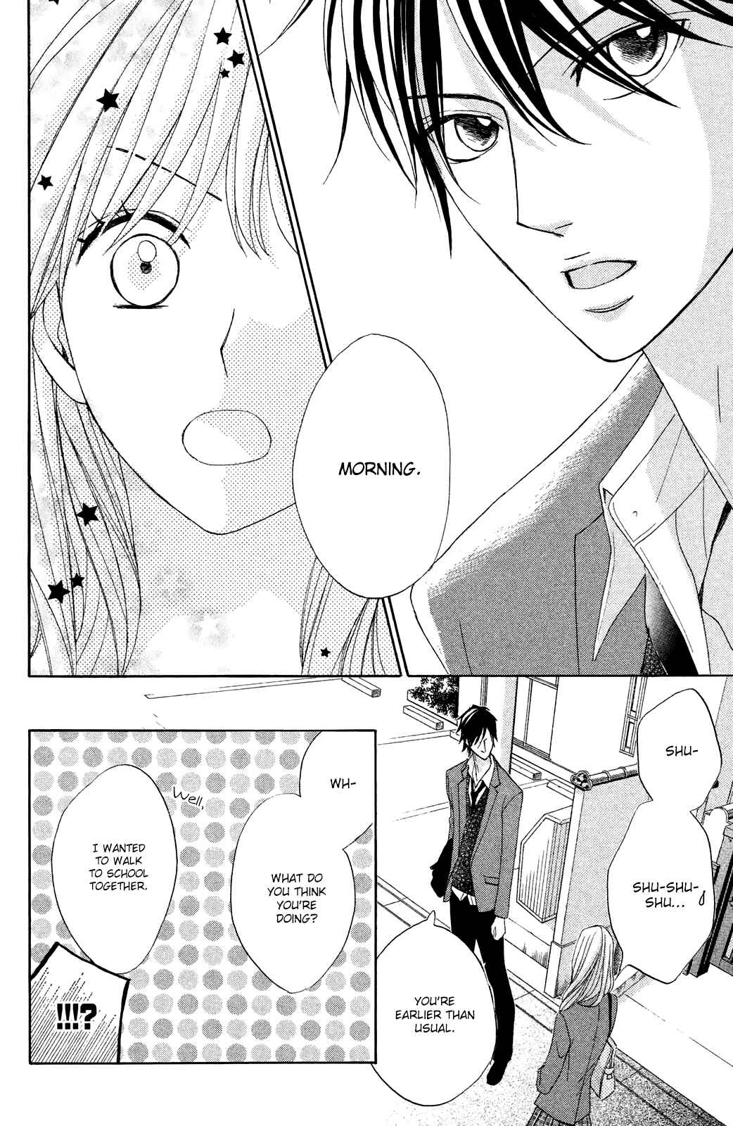 Page 18 Chapter 84 L♥DK