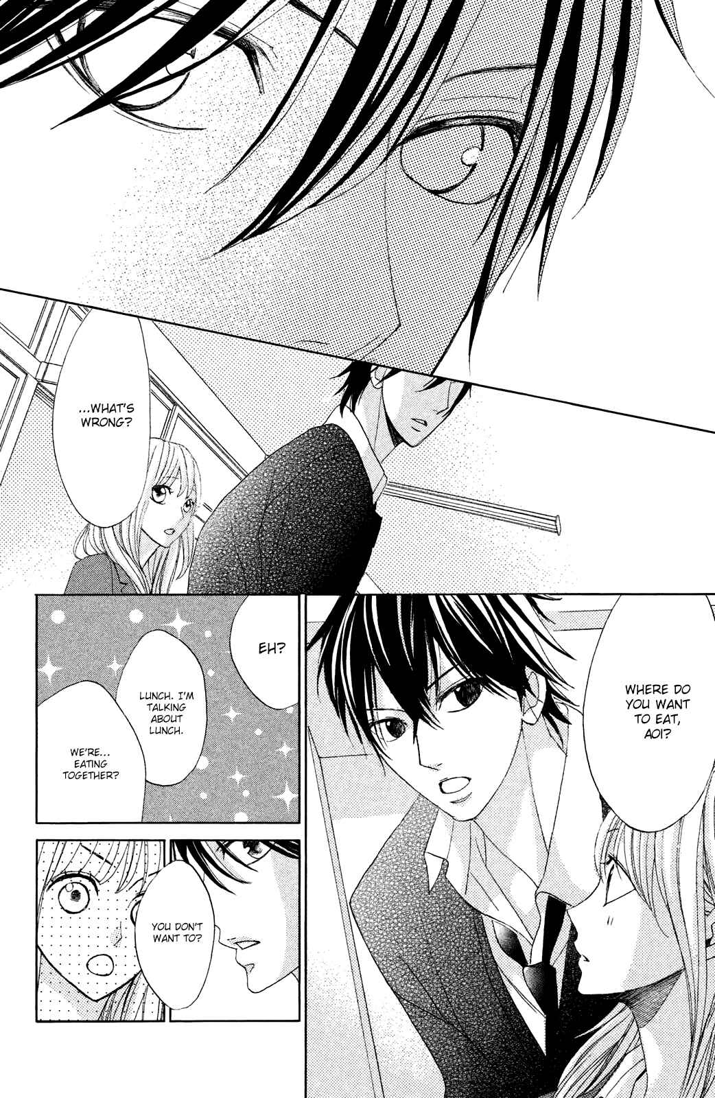 Page 24 Chapter 84 L♥DK