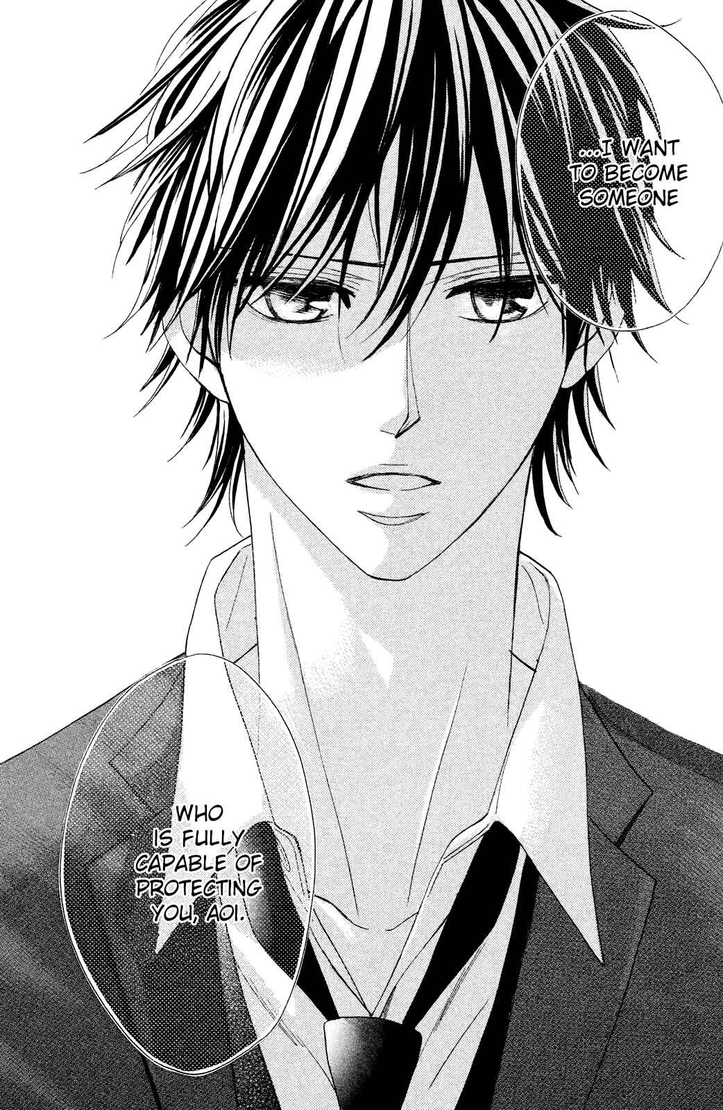 Page 32 Chapter 84 L♥DK