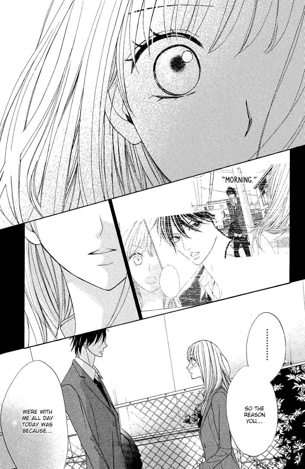 Page 33 Chapter 84 L♥DK