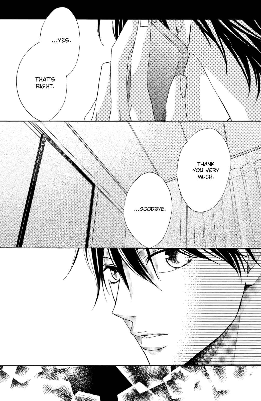 Page 5 Chapter 84 L♥DK