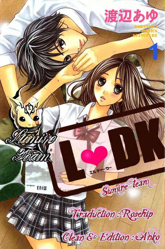 Page 1 Chapter 15 L♥DK