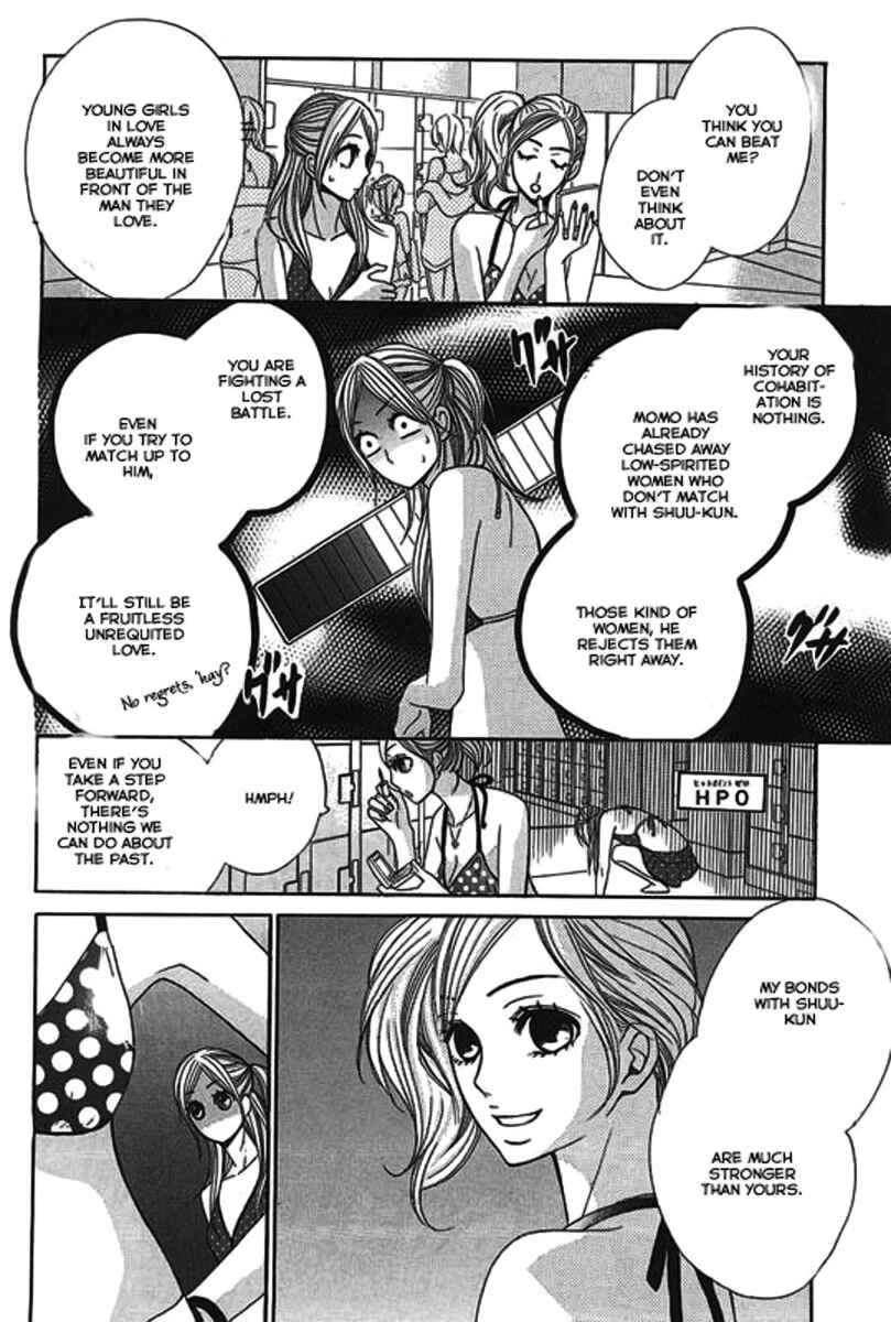 Page 13 Chapter 15 L♥DK