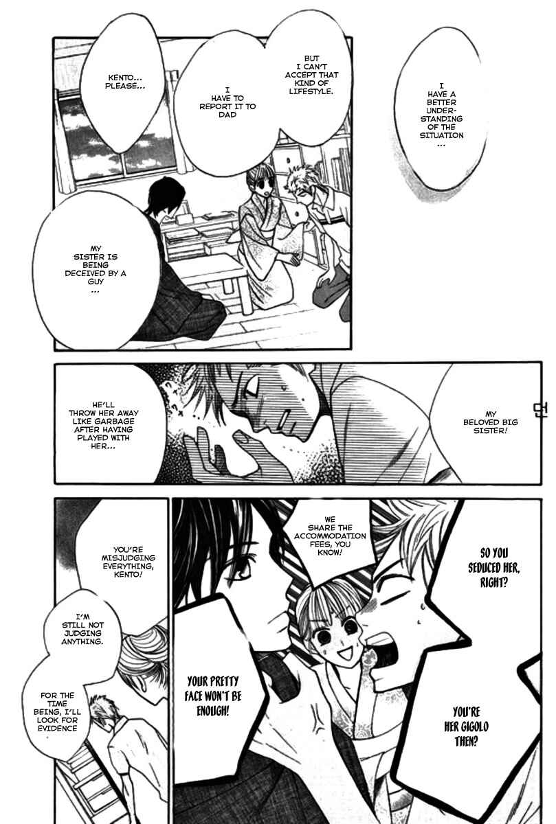 Page 11 Chapter 16 L♥DK