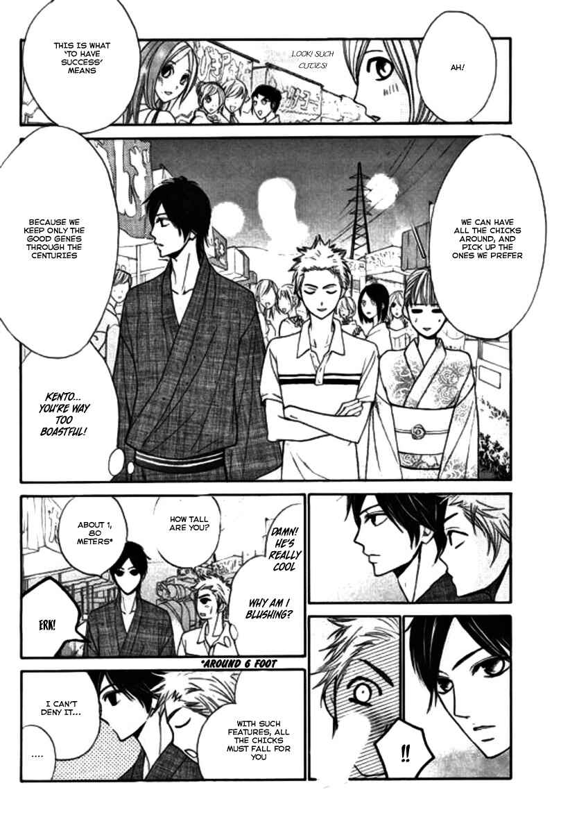 Page 14 Chapter 16 L♥DK
