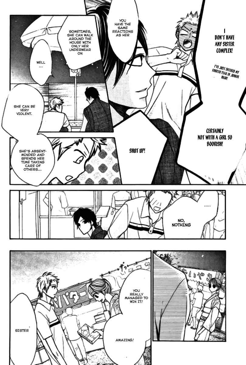 Page 20 Chapter 16 L♥DK