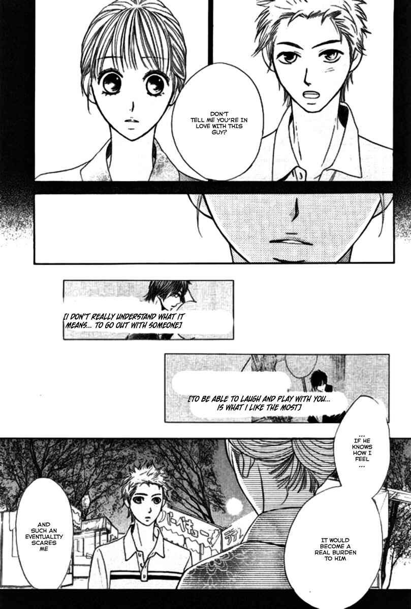 Page 21 Chapter 16 L♥DK