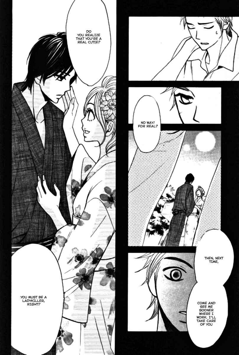 Page 24 Chapter 16 L♥DK