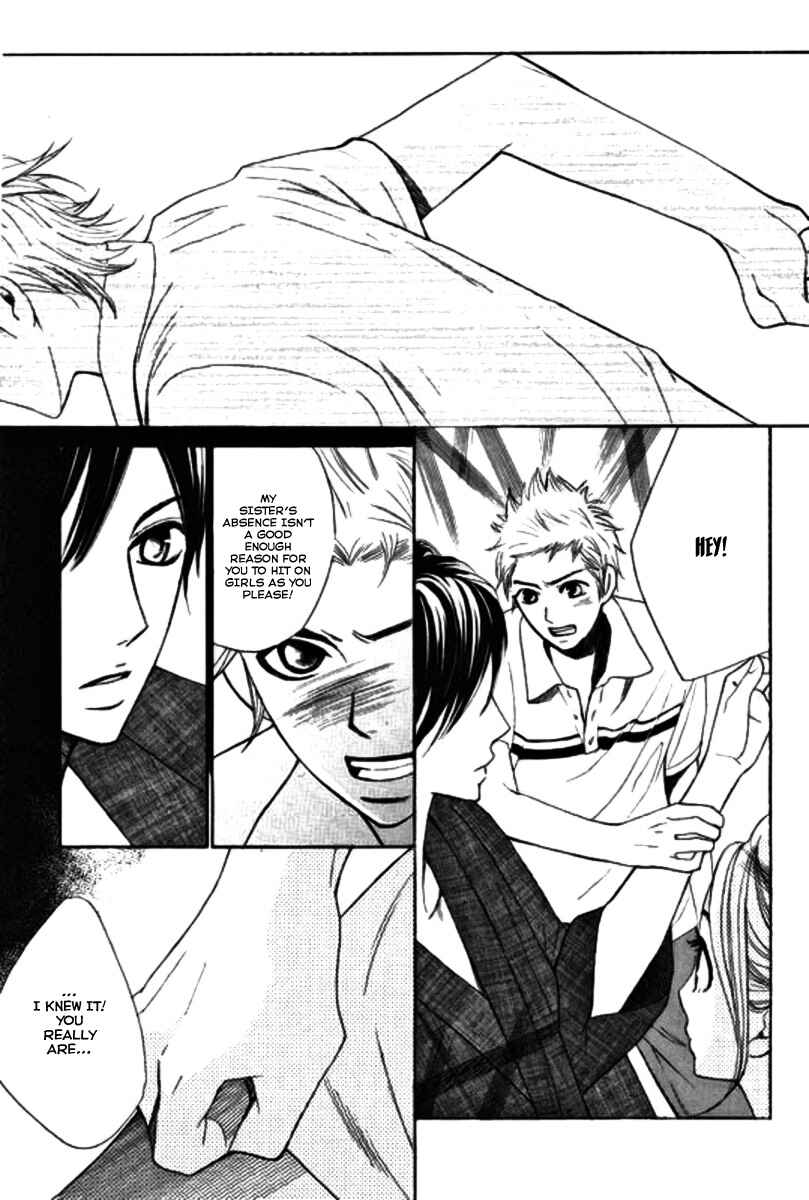 Page 25 Chapter 16 L♥DK