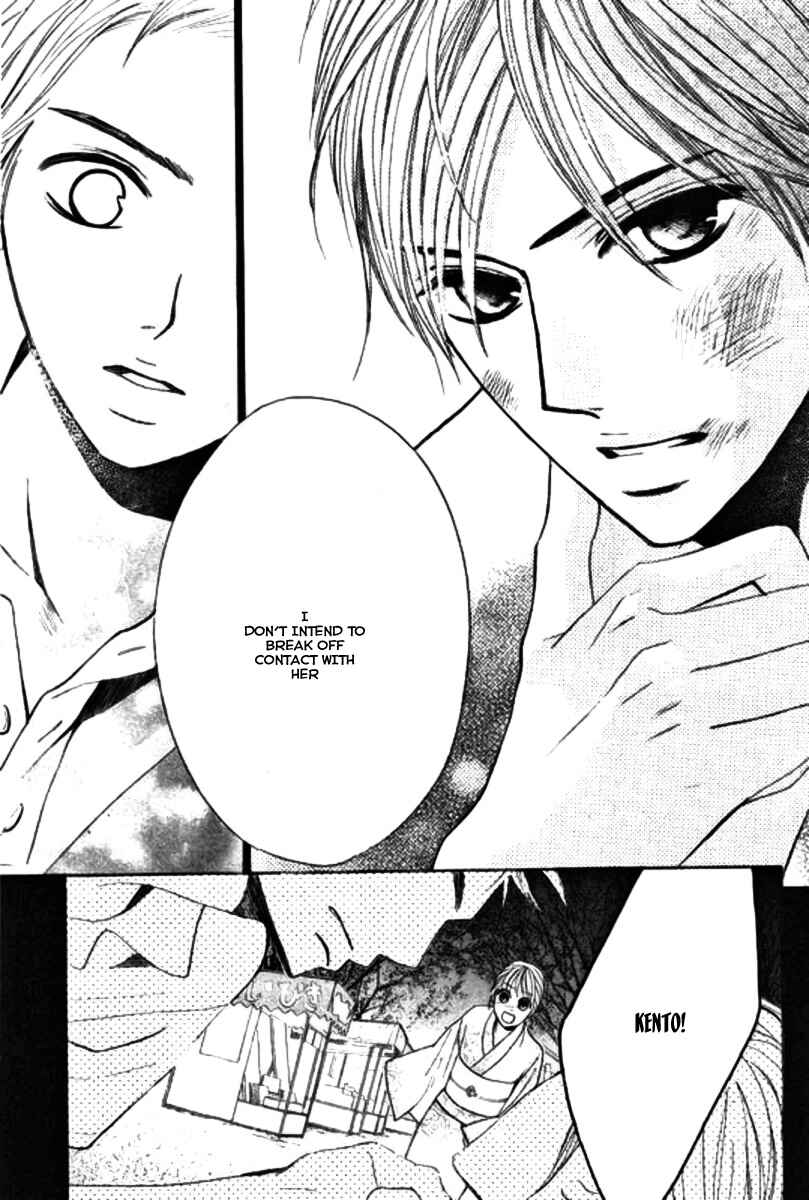 Page 29 Chapter 16 L♥DK