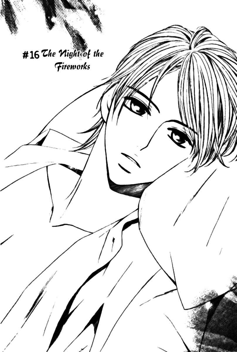 Page 3 Chapter 16 L♥DK