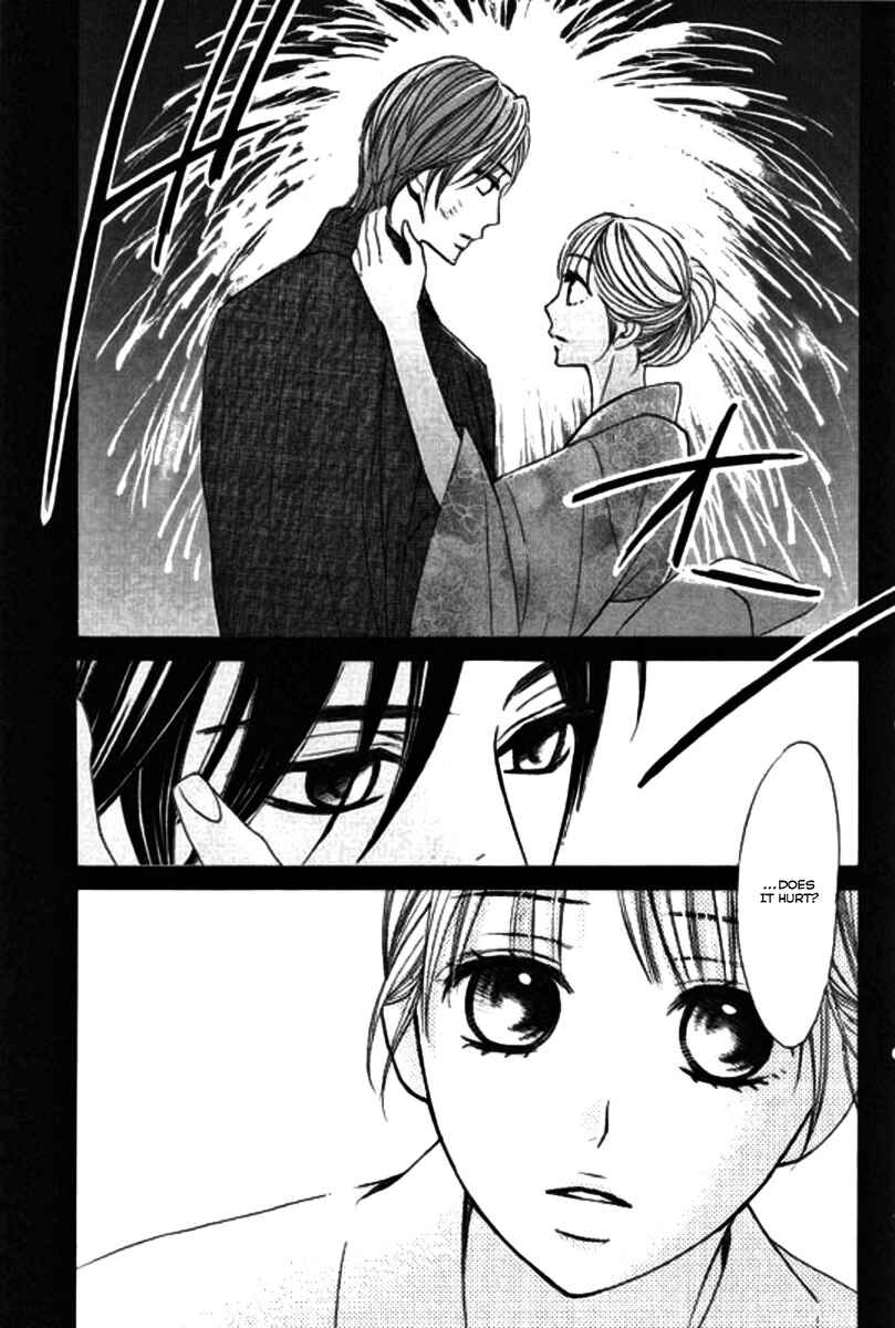Page 37 Chapter 16 L♥DK