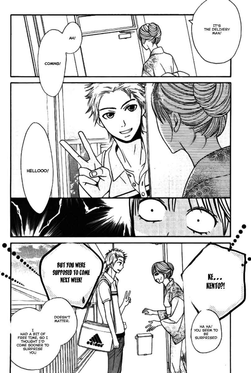 Page 8 Chapter 16 L♥DK