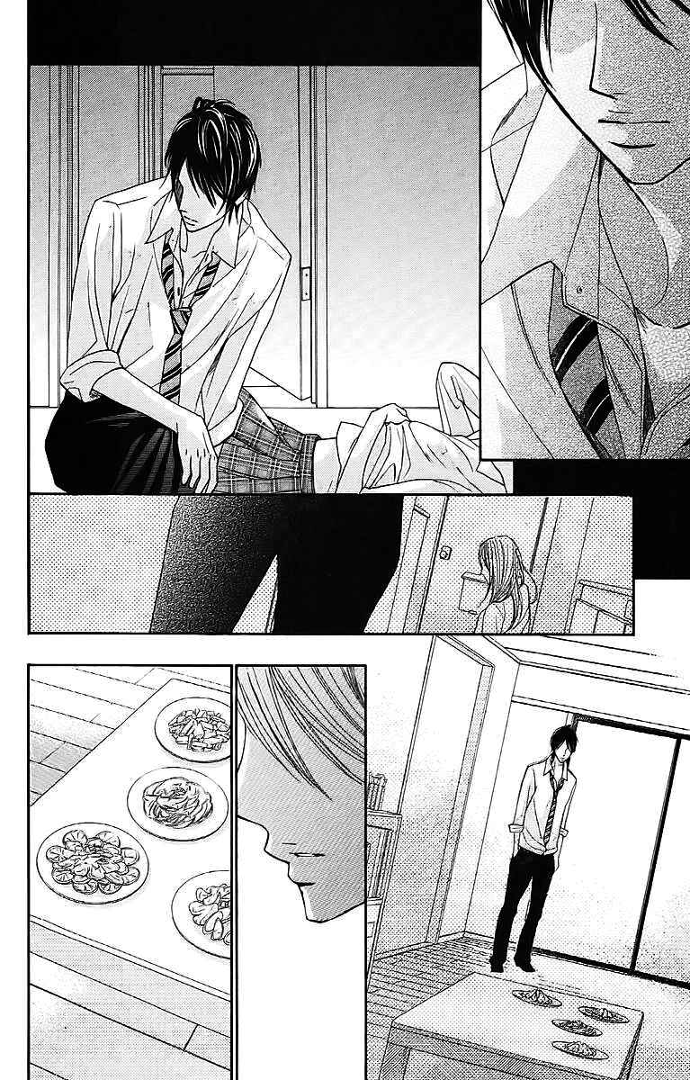 Page 12 Chapter 22 L♥DK