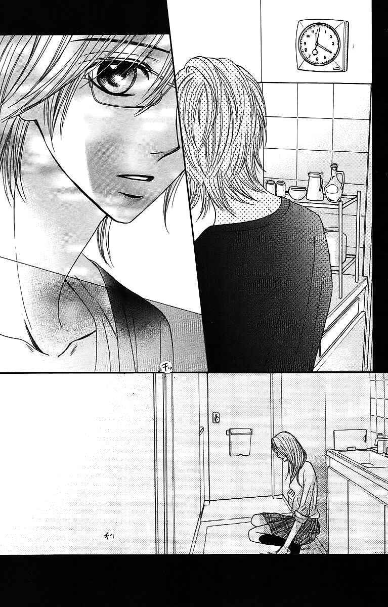 Page 15 Chapter 22 L♥DK