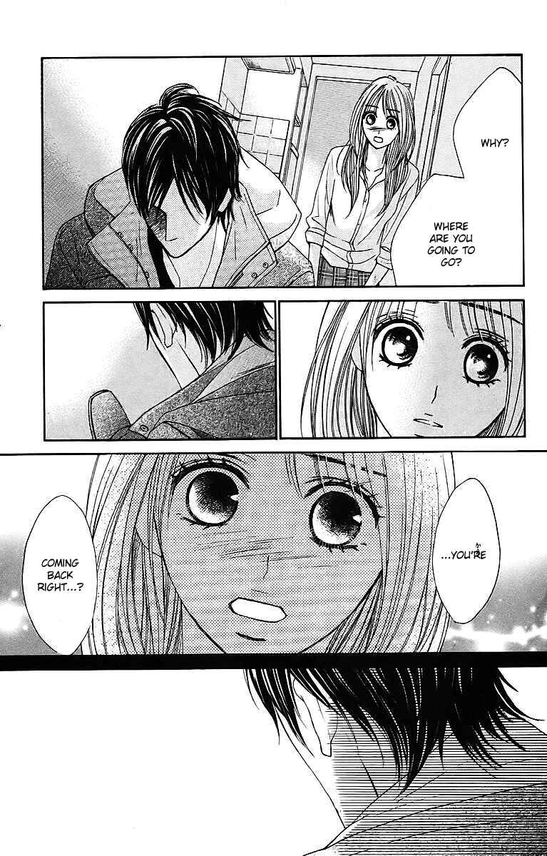 Page 17 Chapter 22 L♥DK