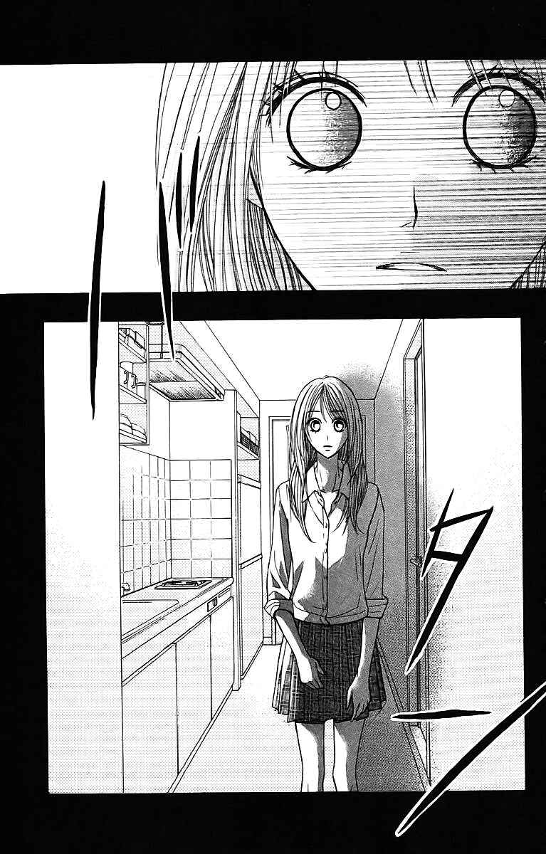 Page 19 Chapter 22 L♥DK
