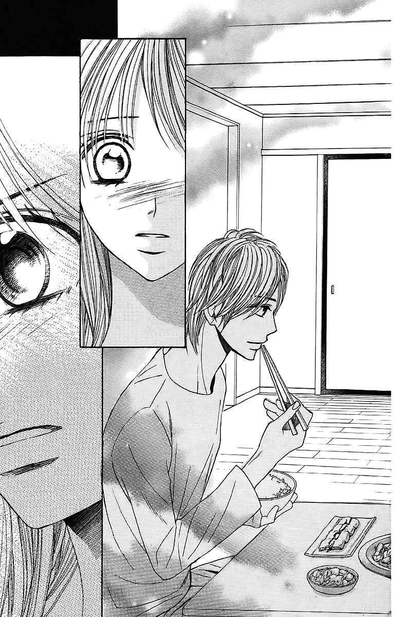 Page 21 Chapter 22 L♥DK