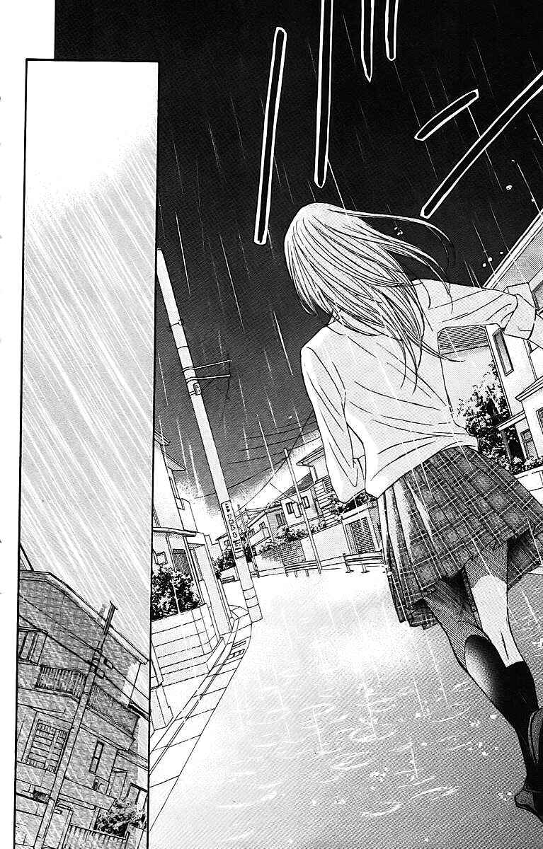 Page 22 Chapter 22 L♥DK