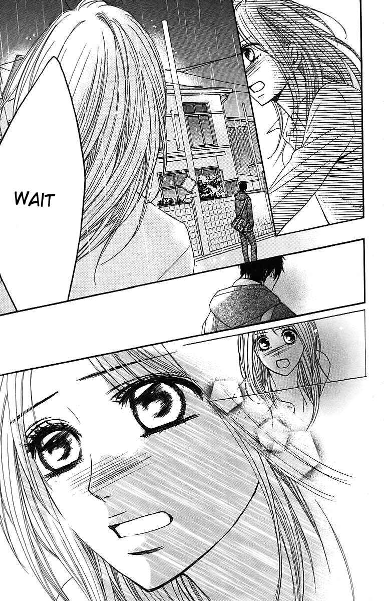 Page 23 Chapter 22 L♥DK