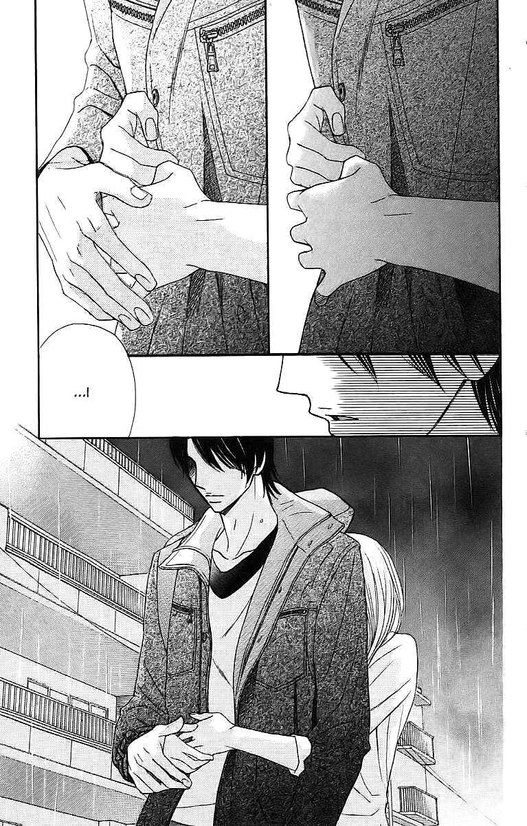 Page 29 Chapter 22 L♥DK