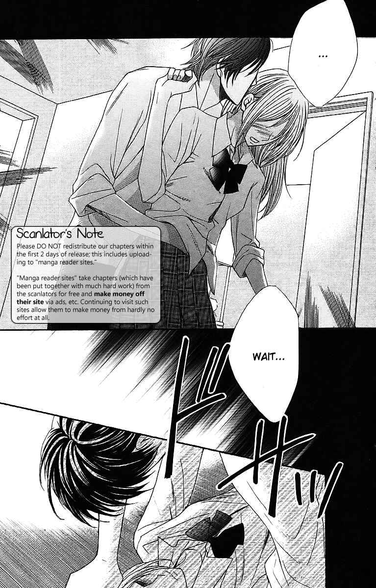 Page 3 Chapter 22 L♥DK