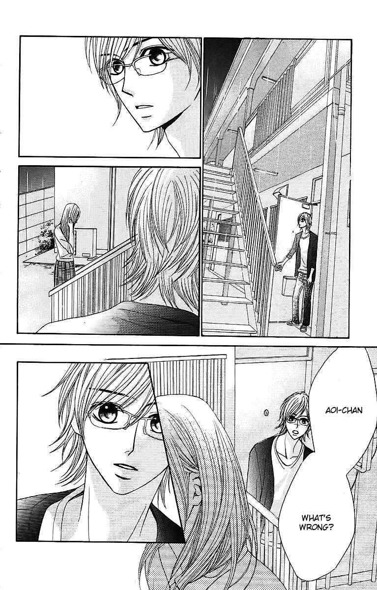 Page 32 Chapter 22 L♥DK