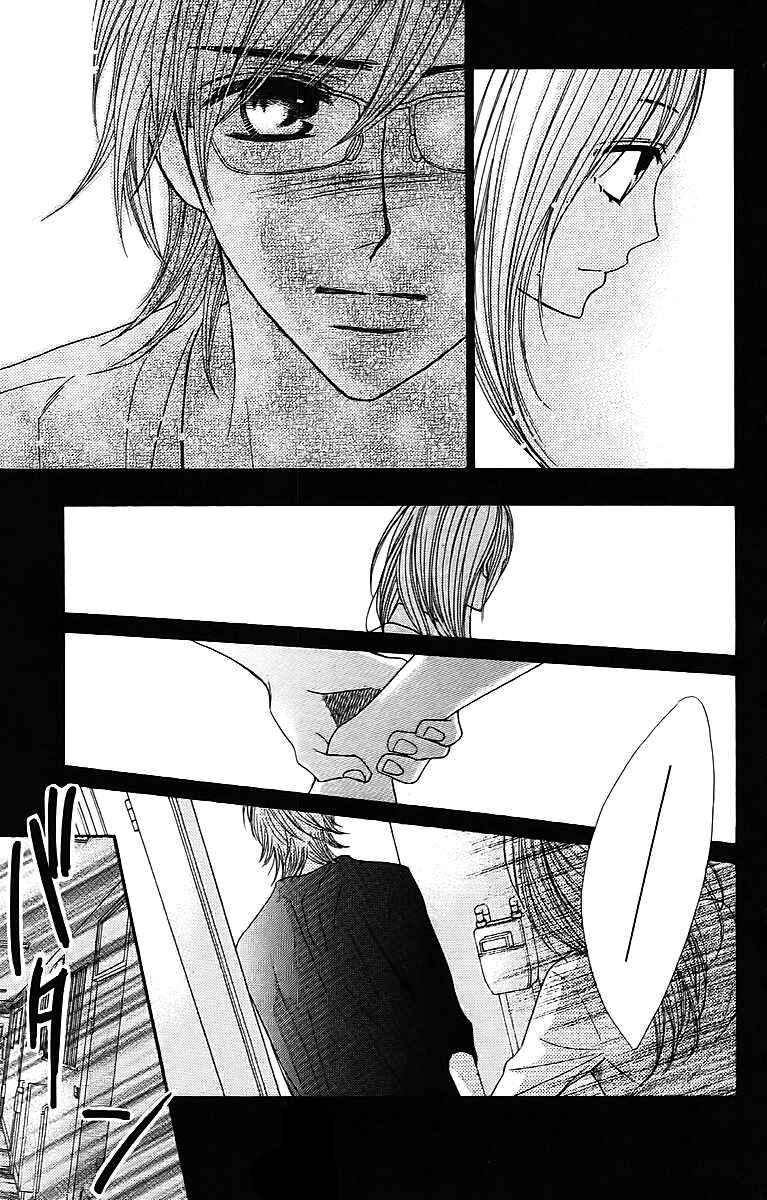 Page 35 Chapter 22 L♥DK