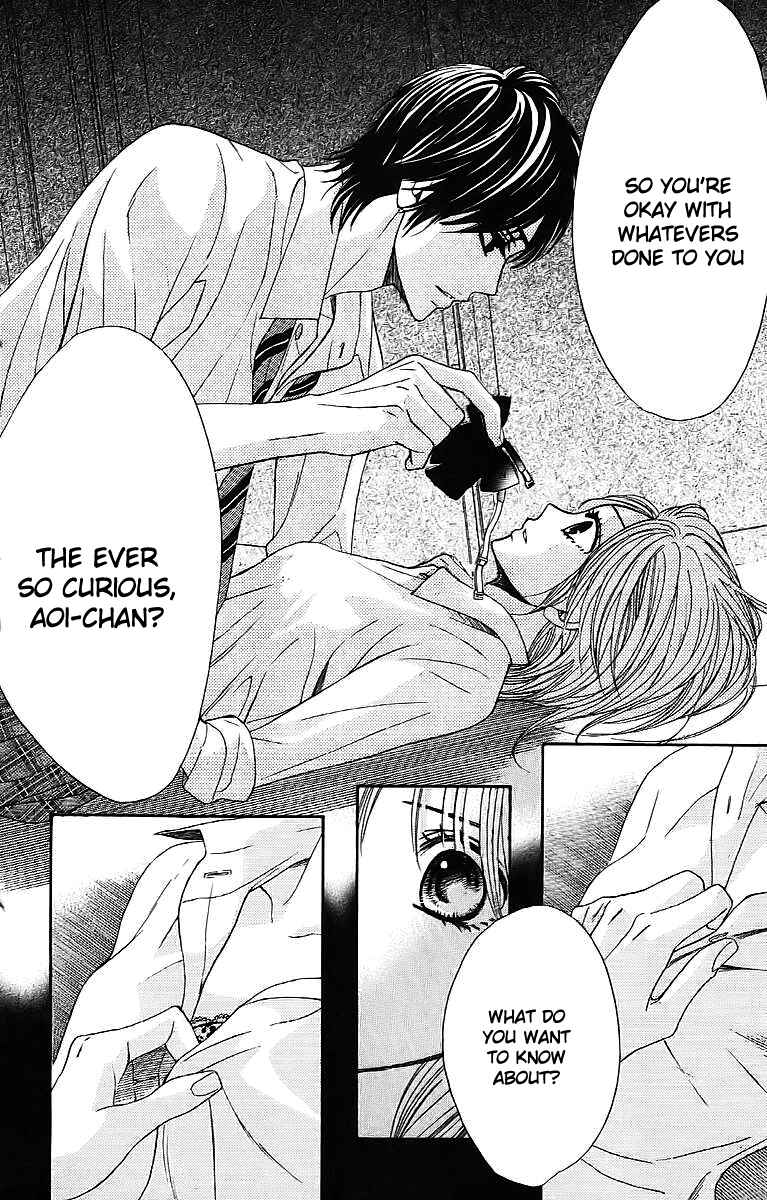 Page 4 Chapter 22 L♥DK
