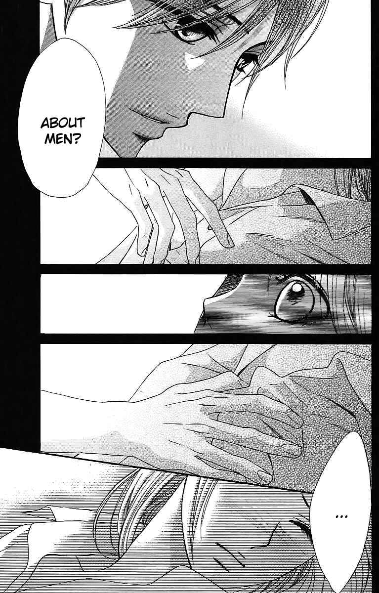 Page 5 Chapter 22 L♥DK