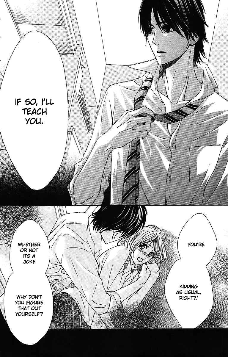 Page 6 Chapter 22 L♥DK